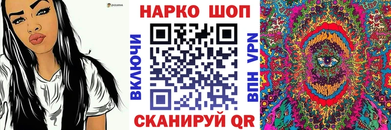 Названия наркотиков Дно Каннабис  Альфа ПВП  ГАШИШ  ГЕРОИН  Меф 