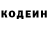 МЕТАДОН мёд Kulak Kaluk