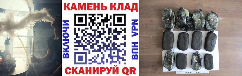 ГАШ Изолятор Дно