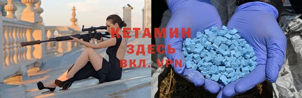 прущая мука Сатка