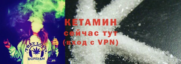 марки lsd Зеленокумск