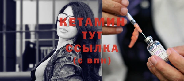 прущая мука Сатка