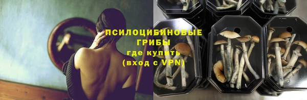 скорость Кулебаки