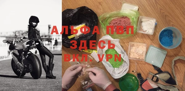 скорость Алексеевка