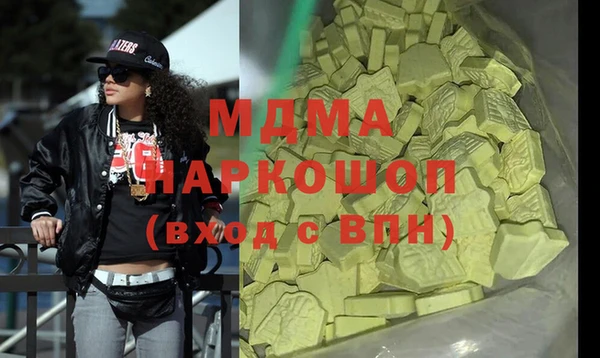 скорость Алексеевка