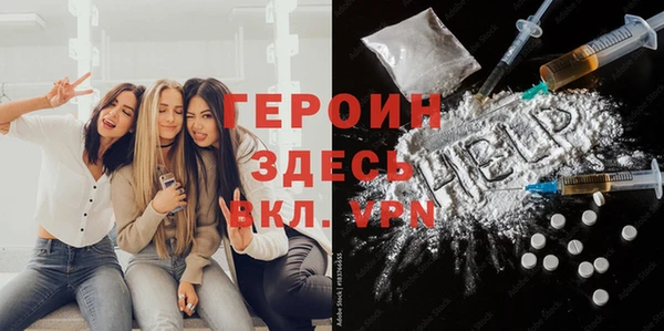 кокаин перу Краснотурьинск
