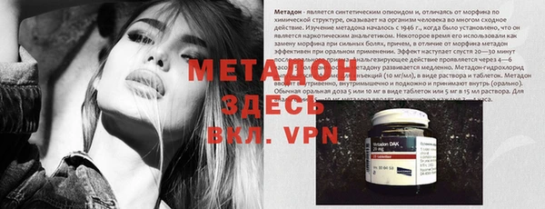 скорость Алексеевка