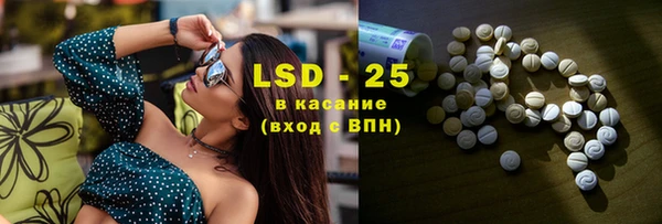 кокаин премиум Сафоново