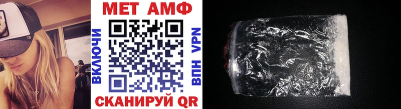 Первитин витя  Дно 
